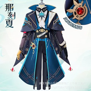 喵萌崩坏星穹铁道cos那刻夏cos服二次元cosplay动漫游戏角色服装