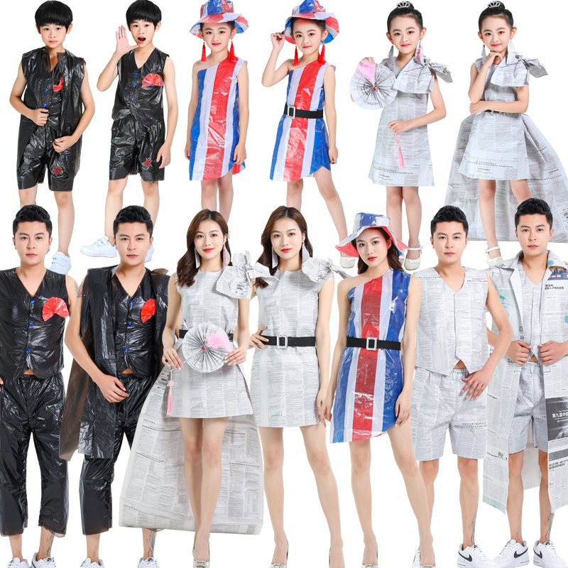 千舞鹤男女款舞台装手工制作