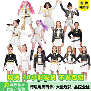 2025新款k-pop猎魔女团服装流行歌手女装童装恶魔猎人cos服套装