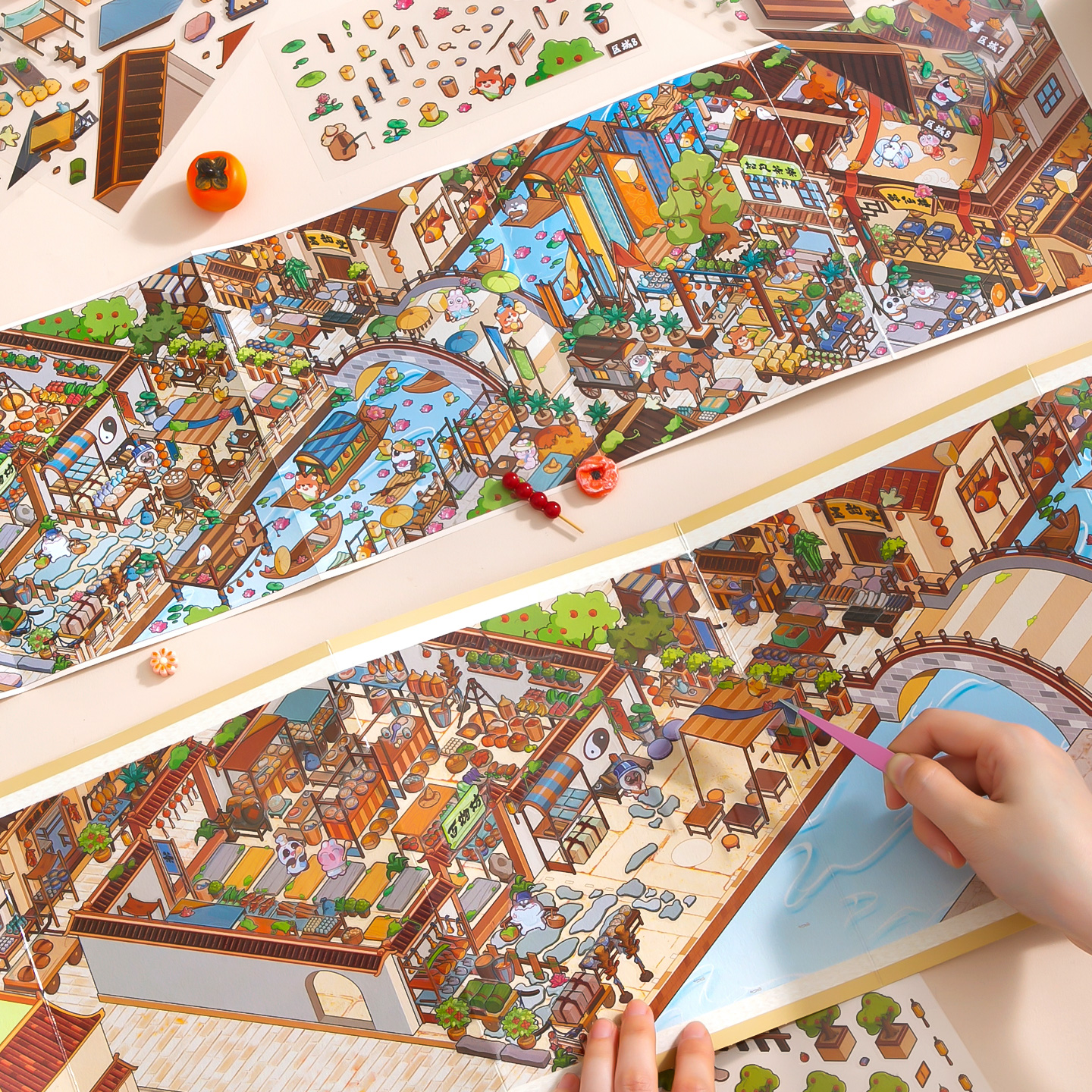 市井小铺集造景贴纸芯陌古风八折