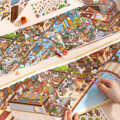 市井小铺集造景贴纸芯陌古风八折