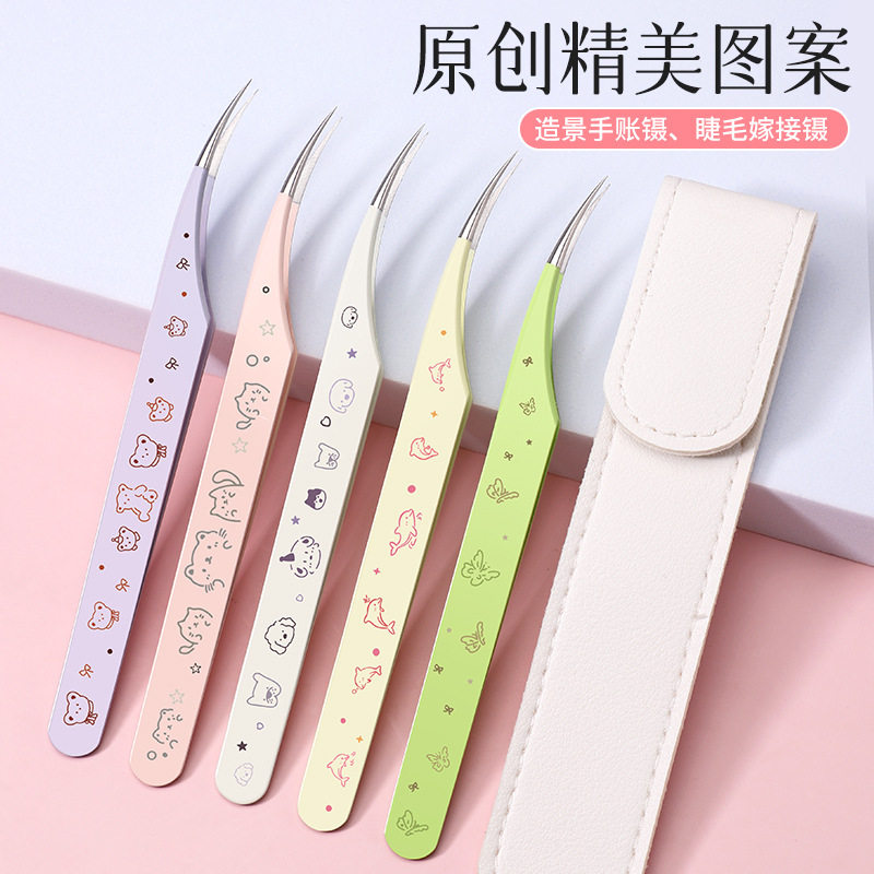 【主播同款】卡通彩色造景贴纸图片