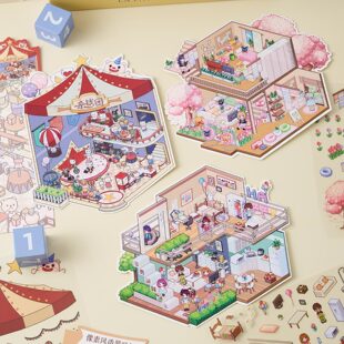 早沫回忆进行曲系列造景贴纸像素风爱情公寓微缩场景合集3D立体小屋贴画手帐账手工diy拼图玩具女孩打发时间