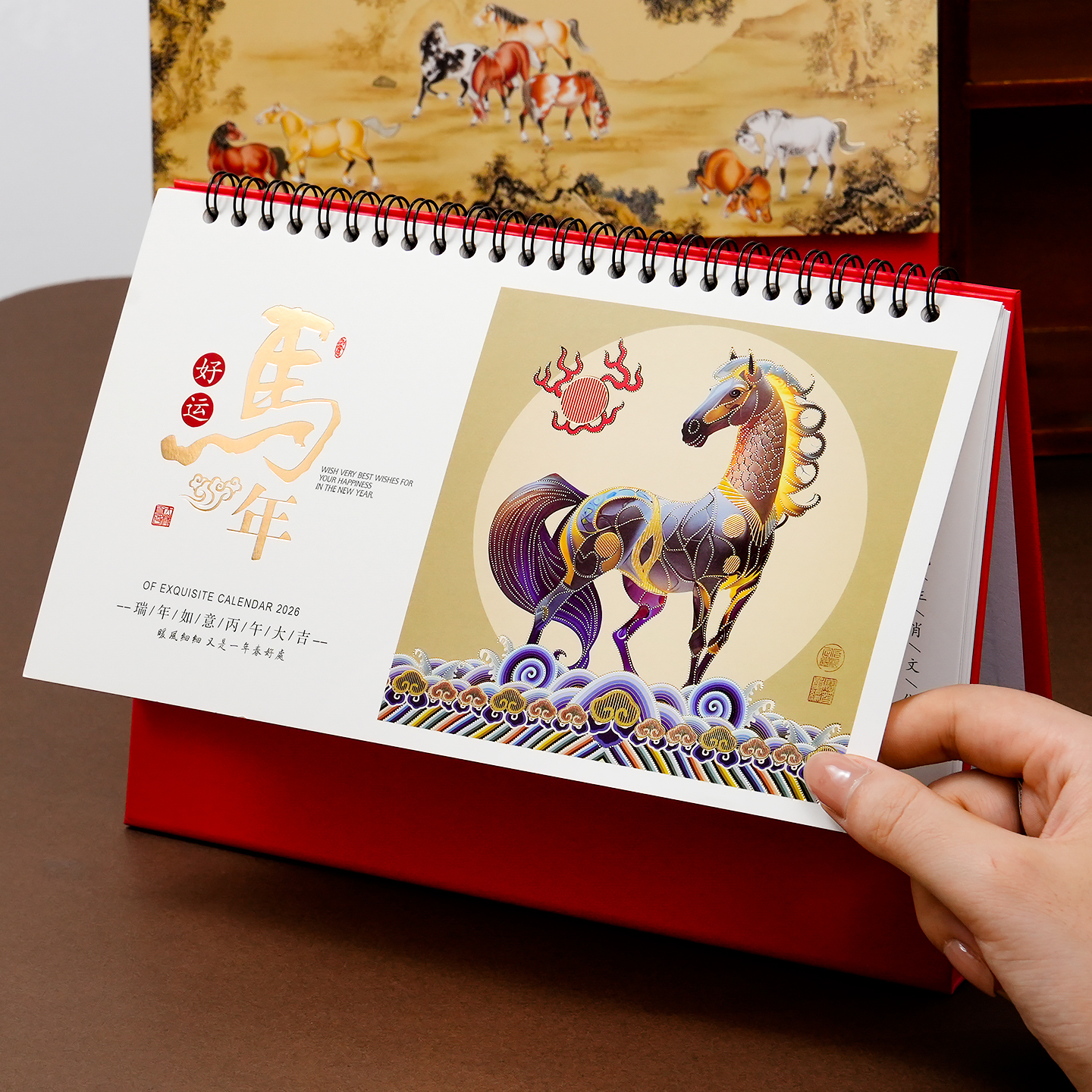 2026年台历定制中国风日历摆件