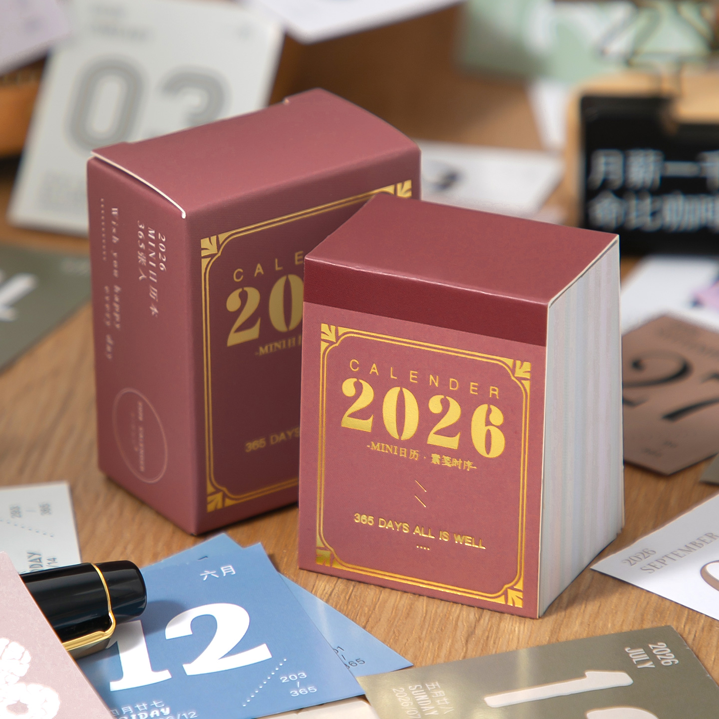 素笺时序日历2026年新款简约