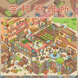 学校避难所造景贴纸雀麦10.0长安诡市中式恐怖大号大尺寸高难度微缩场景合集本复古立体小屋手工解压玩具女孩