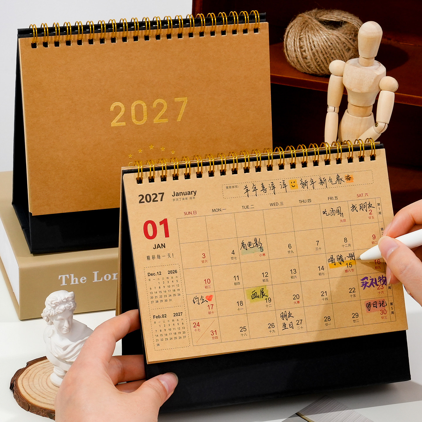 2027年台历新款牛皮纸2026年新款日历复古创意办公桌面摆件简约ins风记事本大号倒计时打卡计划表羊年月历