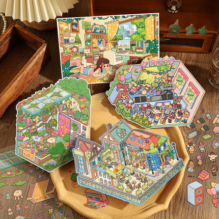 新屿言27.0系列造景贴纸麦田音乐节种地吧我的乌托邦微观微缩场景合集本大号3D立体小屋贴画手账diy玩具女孩