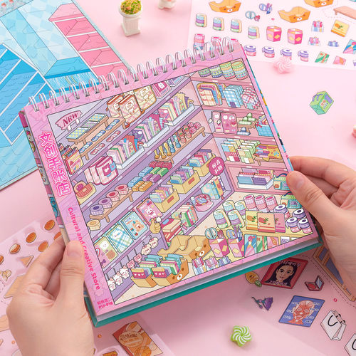 文创手作店造景贴纸俊贝码货3.0