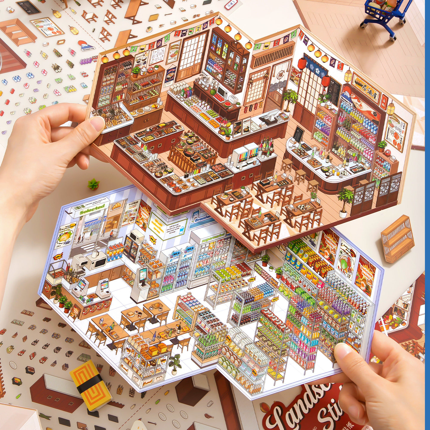 芯陌店铺经营收纳2.0造景贴纸浮梦日料时光便利店微缩场景3D立体
