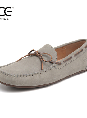 法国CCE豆豆鞋男女真皮一脚蹬情侣款英伦驾车鞋磨砂懒人鞋男2093
