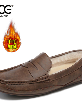 CCE真皮羊皮毛一体男鞋保暖男士休闲鞋方头加绒鞋豆豆鞋棉鞋6089