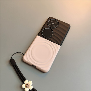 黑粉磁吸适用小米mixflip2华为purax手机壳pocket2硬novaflip荣耀v三星zflip7564简约vivox女oppofindn3n20