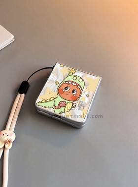 恐龙星星人适用华为purax手机壳pocket2小米mixflip硬novaflips三星zflip764卡通p50磨砂oppofindn3n2女w25