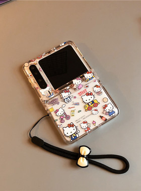 骑车KT猫华为pocket2手机壳purax硬nova三星zflip7564卡通vivox透明oppofindn3n2女荣耀v小米mix flip挂绳p50