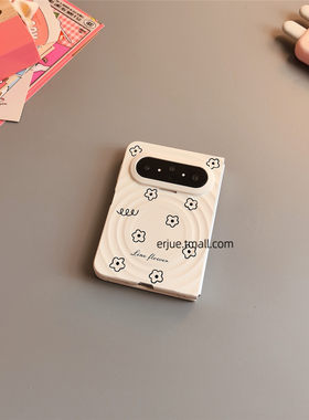 黑色线条花磁吸适用华为puraxmax手机壳pocket2硬nova小米mixflip三星zflip7564卡通磨砂oppofindn3n2女w25