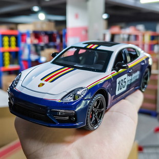 合金车模1比24帕拉梅拉赛道喷雾版仿真赛车模型精美收藏摆件礼物