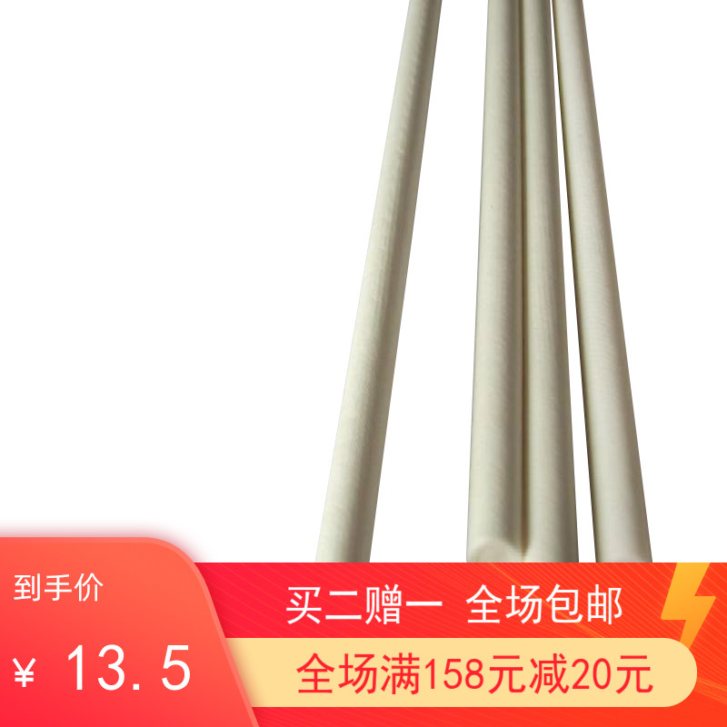 杯子棒棒糖大蛋糕装饰白色食品级实心纸棒甜品台100根长15cm包邮