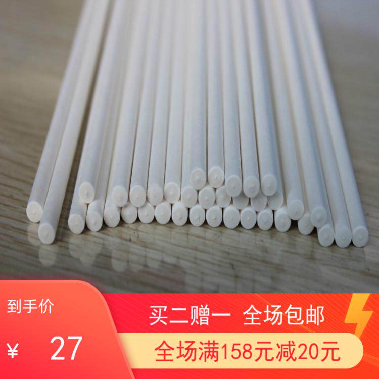 110根加粗4X30cm白色实心糖果花束纸棒包邮杆棉花糖棍厂家直销推