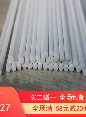 110根加粗4X30cm白色实心糖果花束纸棒包邮杆棉花糖棍厂家直销推