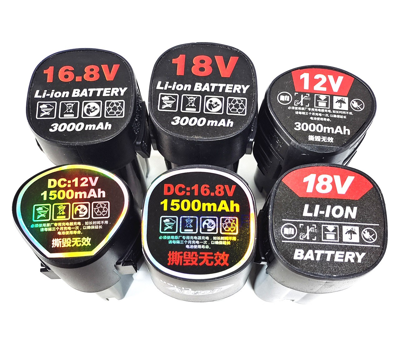 金牛工具 凯盛12V 启牛16.8V 18V锂电池充电钻手电钻螺丝刀充电器 户外/登山/野营/旅行用品 充电器 原图主图