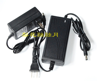 北京顶点尚品夜钓灯 H90T H-90T H100 X90S钓鱼灯 充电器 电源