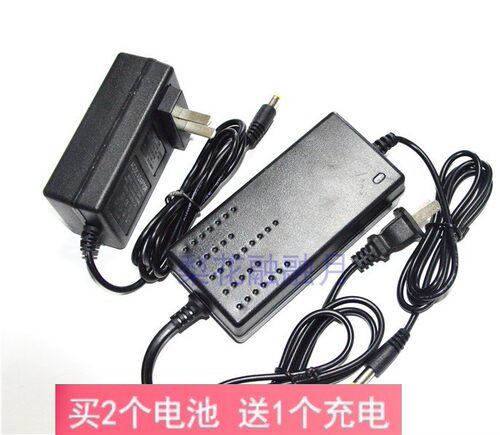 ZJC 装甲车 TANK 55F 16.8V大容量电锤 充电钻扳手 锂电池充电器