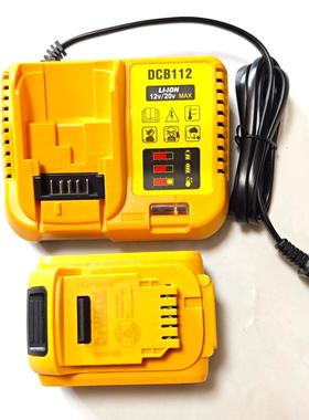 适用Dewalt得伟18V20V锂电池DCB105 118手电钻电动扳手充电器电池