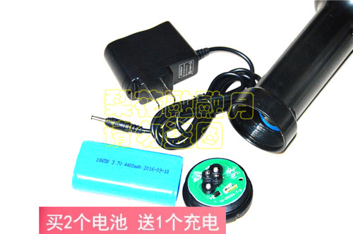 华荣WAROM GAD105C GAD105D多功能袖珍信号灯 适配 充电器