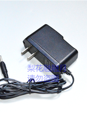 PAIKE 派克 212A（CREE Q5）KD-716  PK-790 强光手电筒 充电器