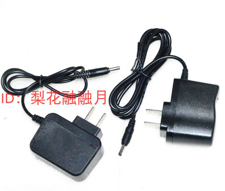 御行型号YX-A396充电器图片