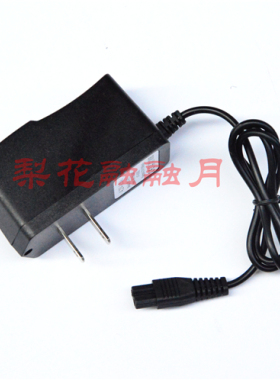 辉特宝 HTB-B2  金属体挂腰式头灯电源  充电器 HTB-B3 90W 60W