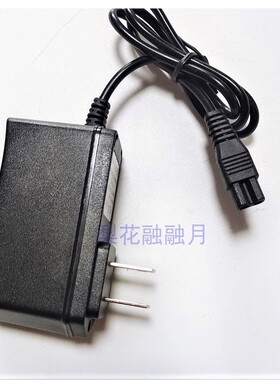 御行 强途星 T9 T5 F11轻便式超强防水数码探照灯 F12A双孔充电器