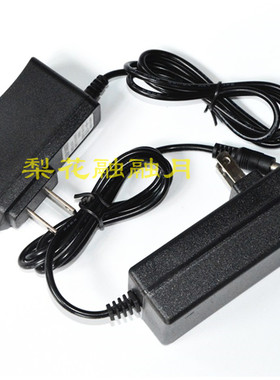 蓝锋 12V 16.8V 21V 锂电钻 充电钻 手枪钻电动螺丝刀 充电器