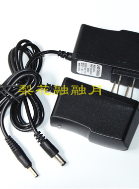 博派绅 F25 夜钓灯手电筒钓鱼灯 k1818 探照灯 充电器 电源线