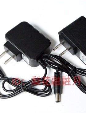 华升黑豹WFL 401 403 H1 H2 202 204 L5 L8 402 W05手电筒充电器