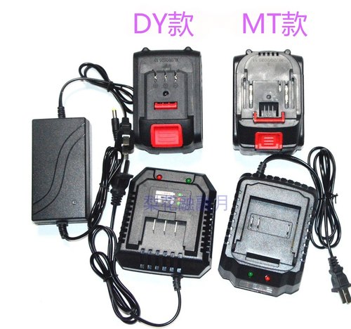 锐霸68V88V98VF角磨机电钻无刷电动扳手套筒工具风炮锂电池充电器