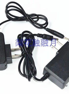 方邦  3823B  8872手提探照灯FB-9908 239 218 102锂电头灯充电器