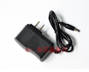 宇能光宝 YN-1818 T6手提灯大功率手提探照灯灯头灯 充电器电源线