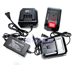 乐友 疾风 龙之翼 88V98V电钻扳手角磨机套筒锂电池充电器