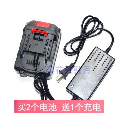 威立士88V168V98VF488V688V冲击扳手风炮套筒角磨机锂电池充电器