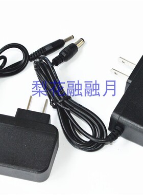 FEIMING菲铭 FM-7898 58W 7818 7828大功率LED头灯 充电器