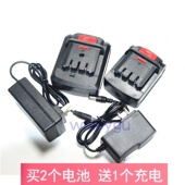 占有 李博士 奥奔12V16V充电钻8412锂电池8516充电器 卡力通 德创