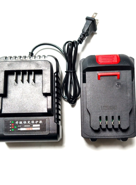 DC 充电器298电动扳手座充03-100角磨机锂电池DCZC22电锤电钻转