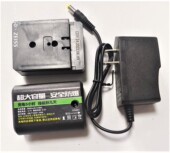 中吕 水平仪锂电池大容量通用型激光绿光红外线投线仪充电器