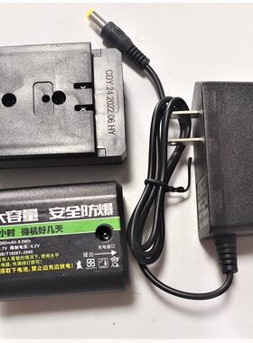 目博士 贝龙工具 通用型绿光红外贴墙贴砖水平仪锂电池电源充电器