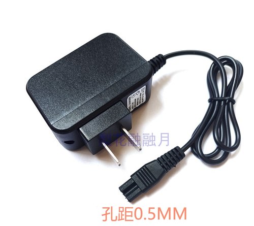 夜行宝 金属体锂电头灯 YXB-D6104 38W 扁插双孔充电器