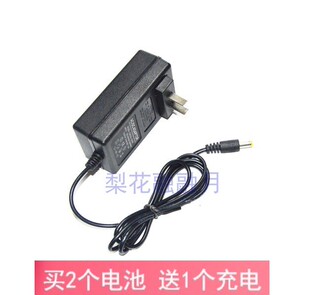 DUOKE 多克 36V PLUS锂电钻 手枪钻 电动螺丝刀扳手 锂电池充电器