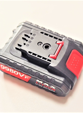 MATIAN 2880V 力伦680VF 9980V充电钻手钻螺丝刀 锂电池充电器GMX