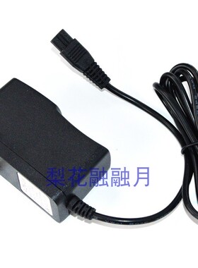 名电 数码T6超强光LED作业头灯 MD-008T 双孔 扁插两个眼 充电器